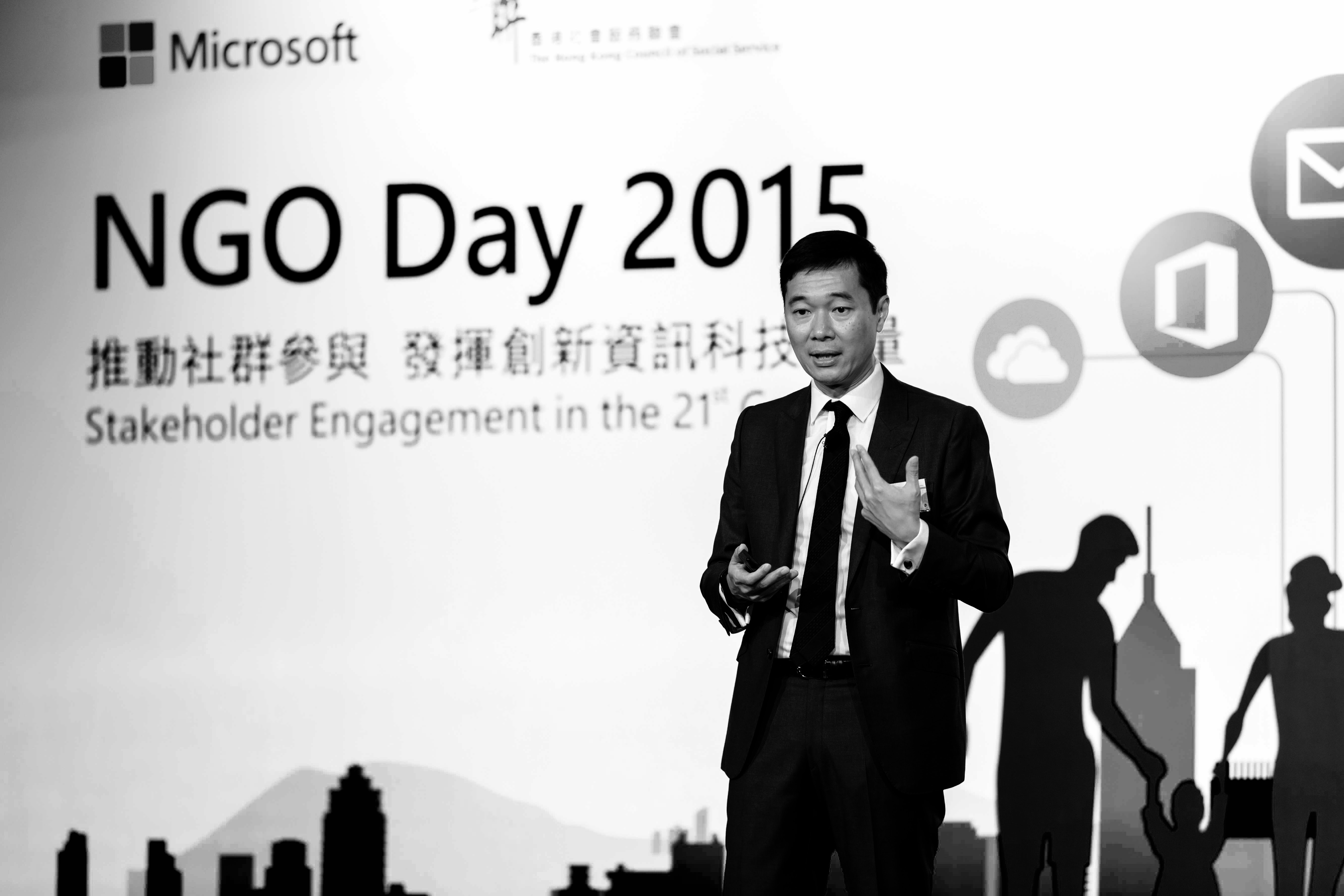 La ONG-ización de la resistencia